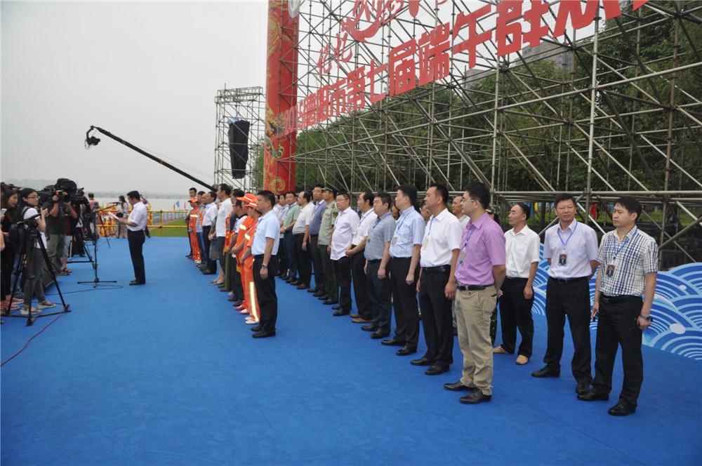 新里程地產獨家贊助“2015德陽龍舟大賽”成功舉辦