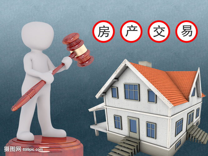 央行年內三度降息降準 樓市復蘇節奏或加快